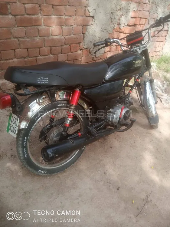 Road Prince 110 Power Plus 2014 for Sale Road Prince 110 Power Plus 2014 for Sale Image-1