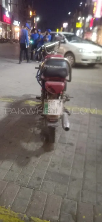 Road Prince RP 70 2018 for Sale Image-1