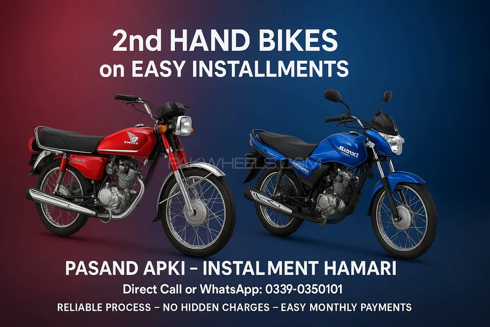 Suzuki GS 150 2024 for Sale Image-1