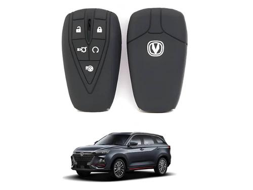 Changhan Oshan X7 Silicon Key Cover - Oshan Key Cover in Rubber. Rubber Protection Cover Oshan X7. Changhan Oshan X7 Silicon Key Cover - Oshan Key Cover in Rubber. Rubber Protection Cover Oshan X7.