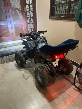 NPTC ATV 2025