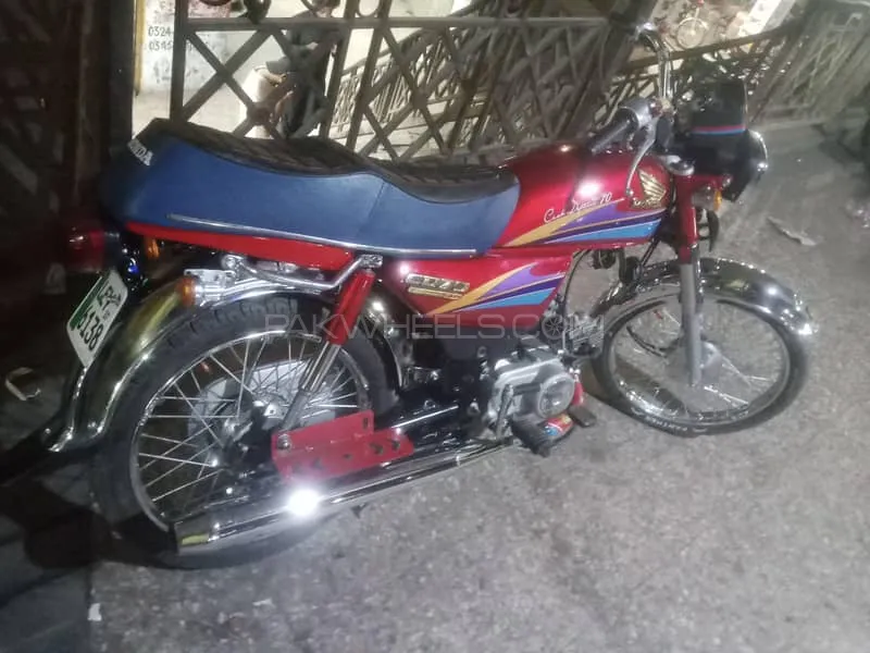 Honda CD 70 2007 for Sale Image-1