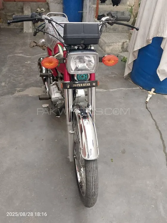Super Power SP 125 2022 for Sale Image-1