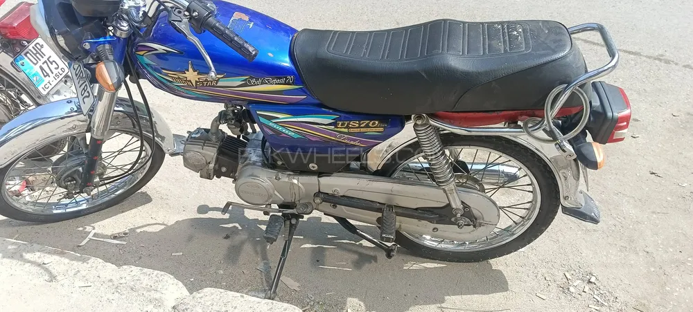Unique UD 70 2024 for Sale Image-1