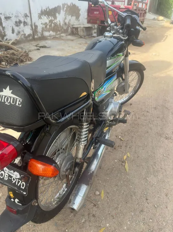 Unique Xtreme UD 70 2023 for Sale Image-1