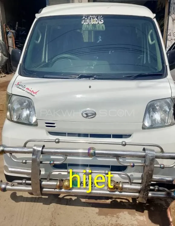 Daihatsu Hijet 2013 for Sale in Vehari Daihatsu Hijet 2013 for Sale in Vehari Image-4