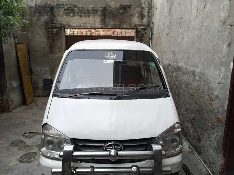 FAW X-PV 2018 for Sale in Lahore Image-1