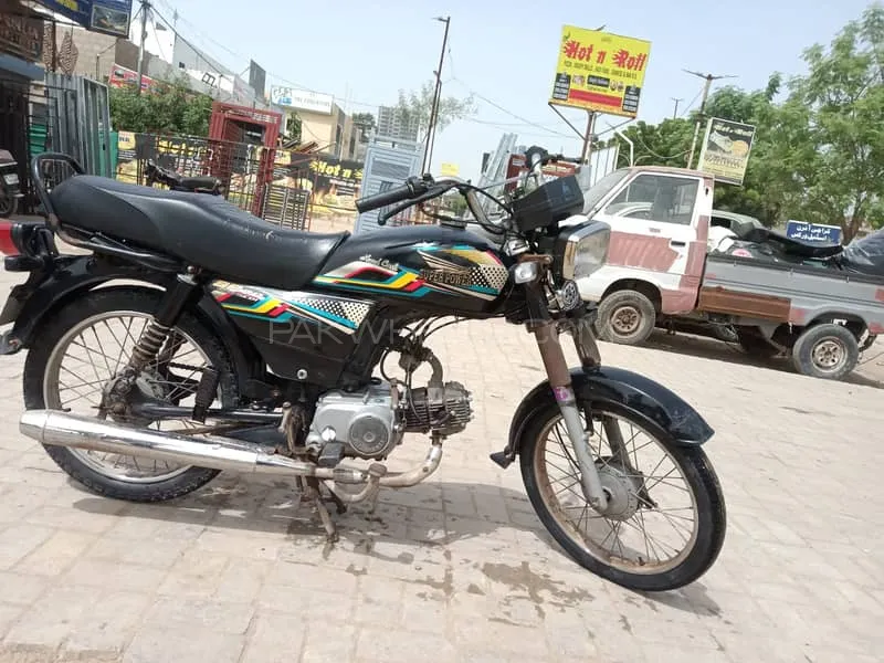 Super Power SP 70 2020 for Sale Image-1