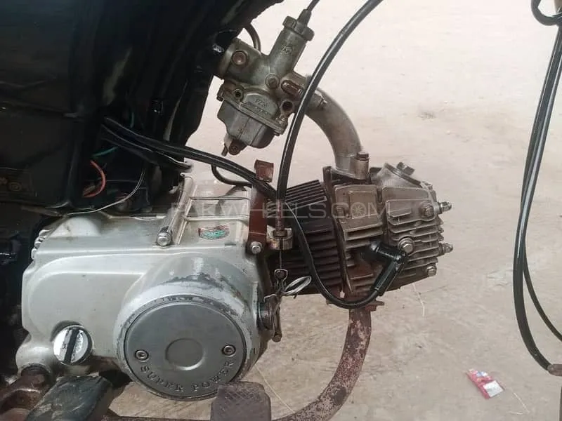 Super Power SP 70 2020 for Sale Image-1