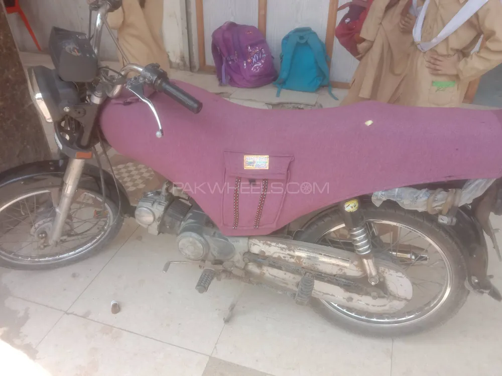 Super Star CD 70 2015 for Sale Image-1