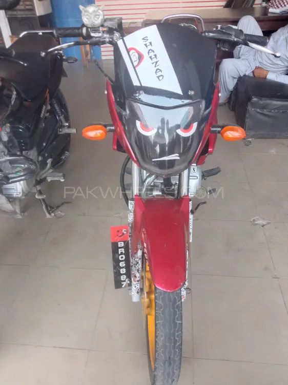 Yamaha YBR 125 2015 for Sale Image-1