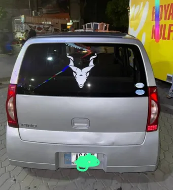 Nissan Pino E 2008