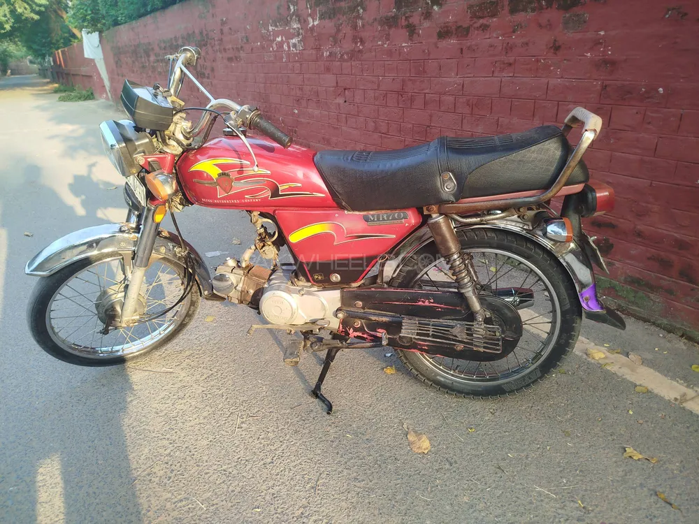 Metro MR 70 2011 for Sale Image-1