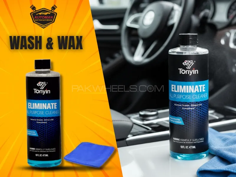 Tonyin All Purpose Cleaner – Multi-Surface Car Interior & Exterior Cleaner + MicroFiber cloth Image-1