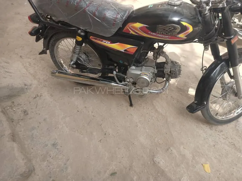 Union Star US 70cc 2017 for Sale Image-1