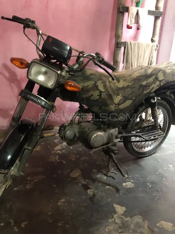 Unique UD 70 2019 for Sale Image-1