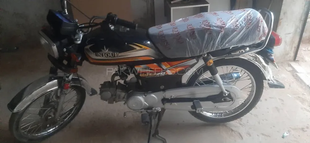 Unique Xtreme UD 70 2022 for Sale Image-1