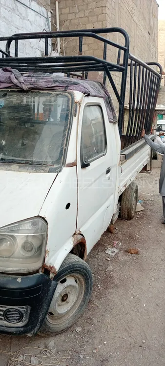 FAW Carrier 2015 for Sale in Karachi Image-1