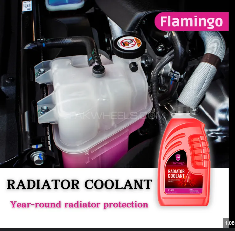 Flamingo Radiator Coolant Regular Red – 1 Litre | Long-Lasting Engine Protection Image-1