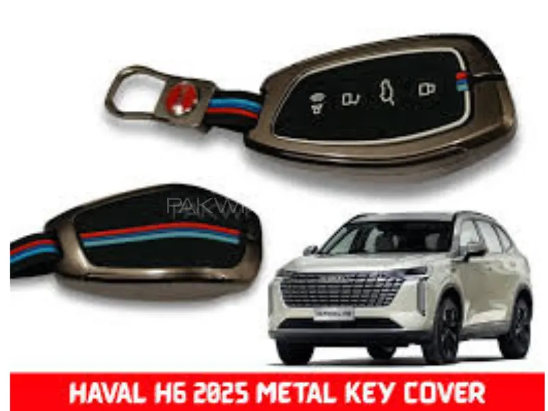 Haval H6 2022 2025 Car Metal Key cover Pouch Smart Look Durable Stylish Protection   Haval H6 2022 2025 Car Metal Key cover Pouch Smart Look Durable Stylish Protection   Image-1