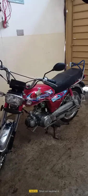 Honda CD 70 2005 for Sale Image-1