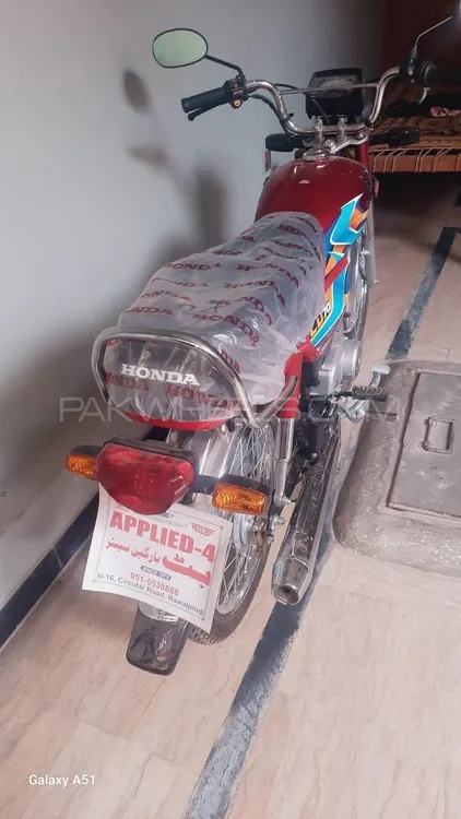 Honda CD 70 2025 for Sale Image-1