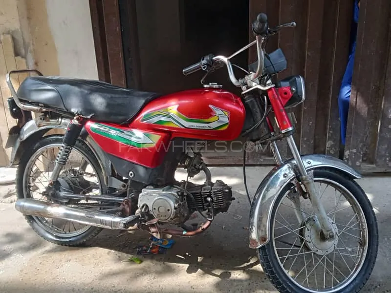 Super Asia SA 70 2015 for Sale Image-1
