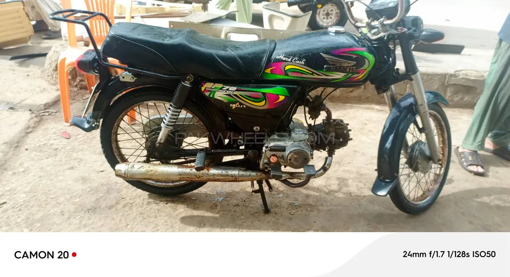 Super Power SP 70 2022 for Sale Image-1