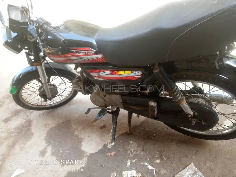 Super Star CD 70 2019 for Sale Image-1