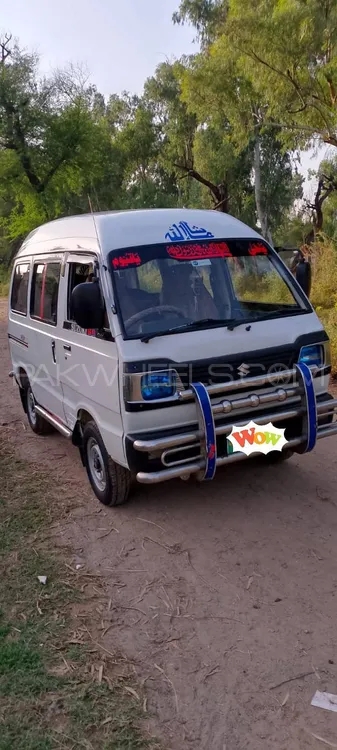 Suzuki Bolan 2017 for Sale in Sargodha Image-1
