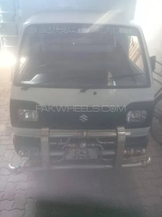 Suzuki Ravi 2022 for Sale in Lahore Image-1