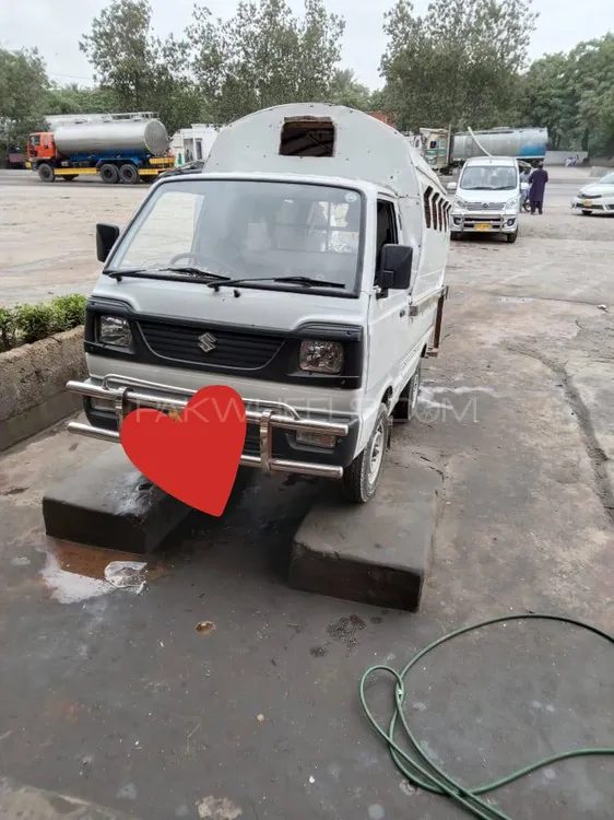 Suzuki Ravi 2023 for Sale in Multan Image-1