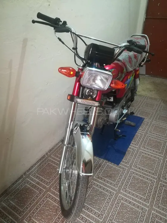 Unique Xtreme UD 70 2025 for Sale Unique Xtreme UD 70 2025 for Sale Image-1