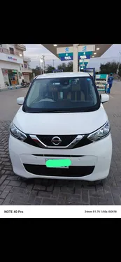 Nissan Dayz 2021