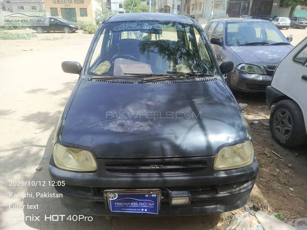 Daihatsu Cuore 2006 for Sale in Karachi Image-1