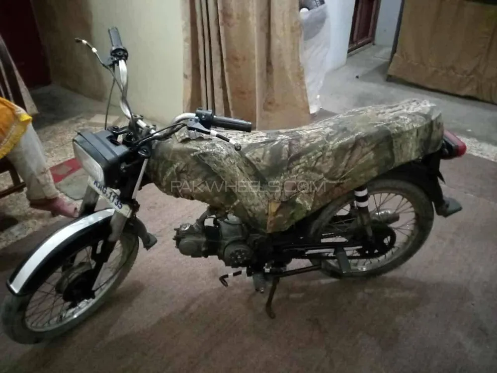 Honda CD 70 1984 for Sale Image-1
