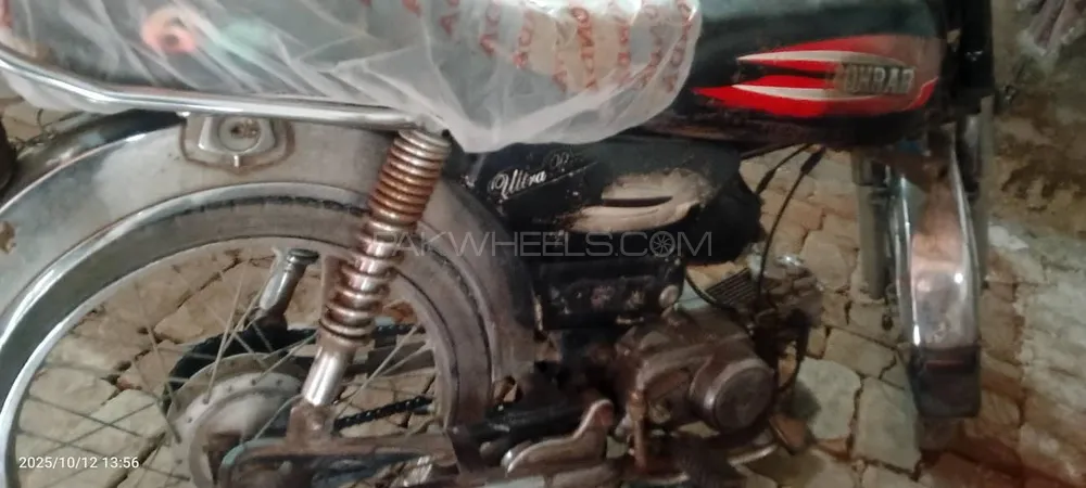 Sohrab JS 70 2008 for Sale Image-1