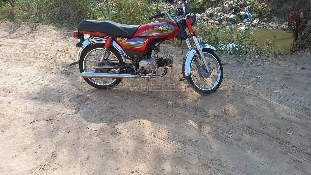 Super Star CD 70 2012 for Sale Image-1