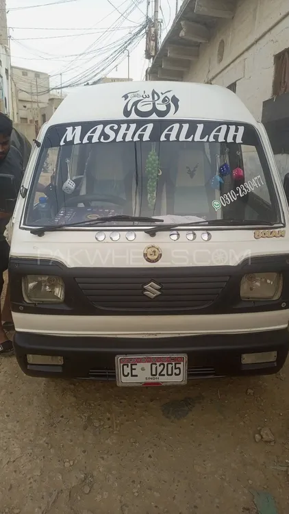 سوزوکی بولان 1990 for Sale in کراچی سوزوکی بولان 1990 for Sale in کراچی Image-7