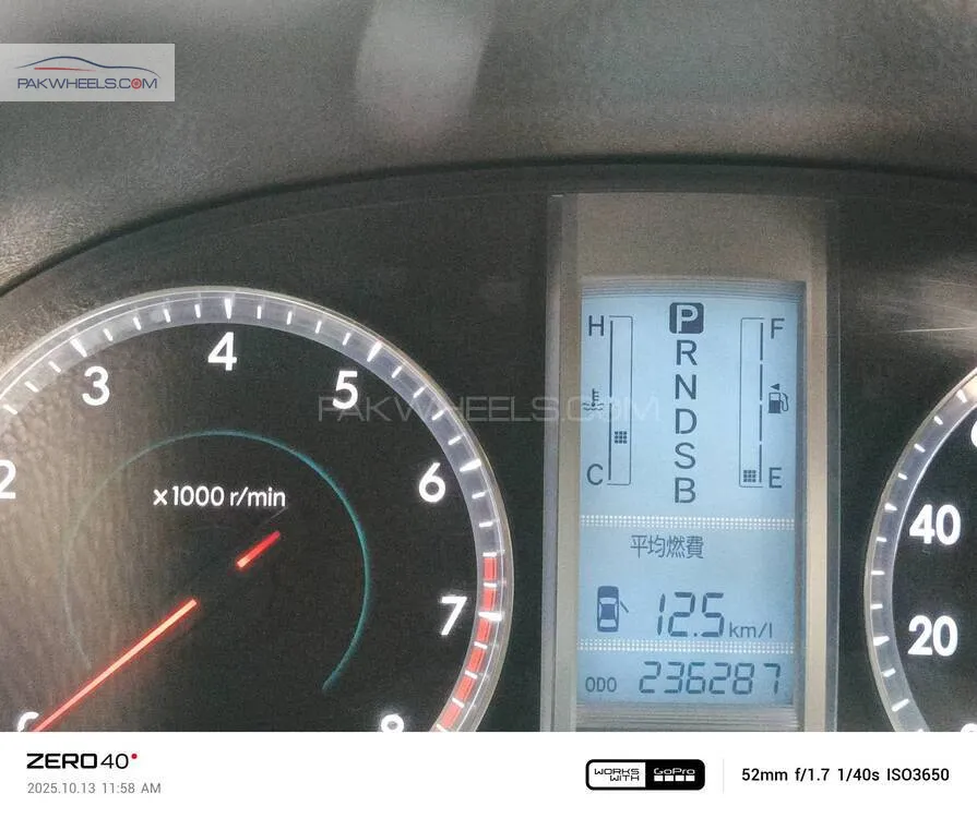 ٹویوٹا پریمیو 2012 for Sale in اسلام آباد ٹویوٹا پریمیو 2012 for Sale in اسلام آباد Image-9