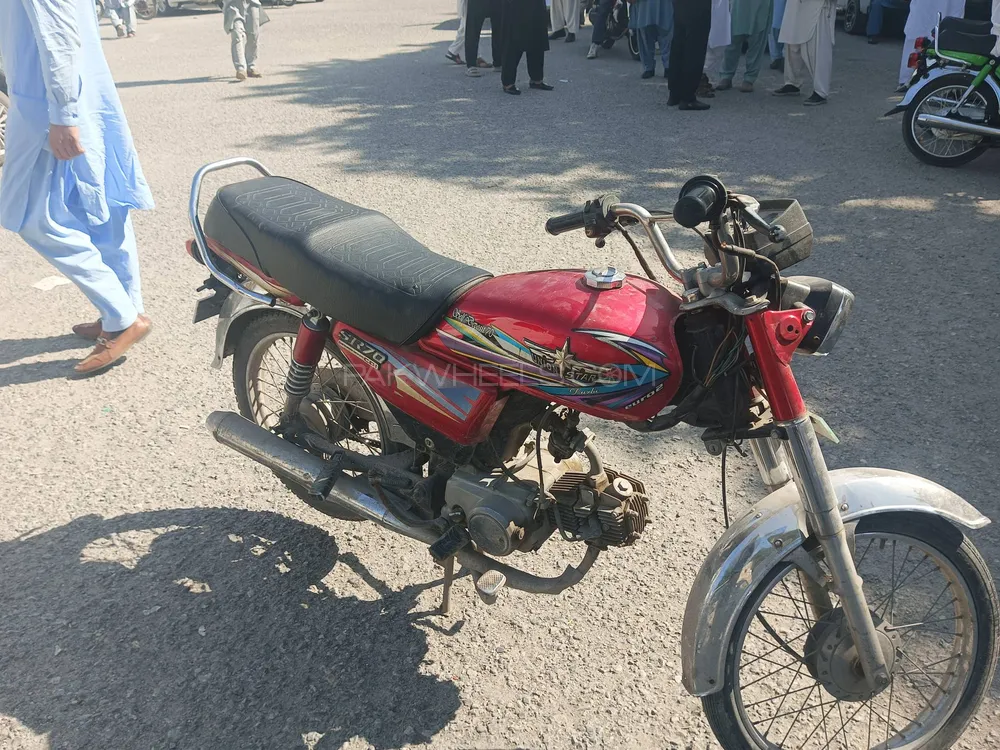 Union Star US 70cc 2019 for Sale Image-1