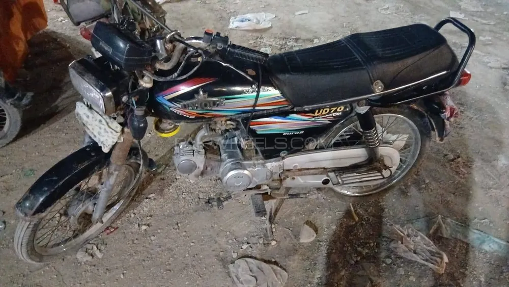Unique Xtreme UD 70 2018 for Sale Image-1