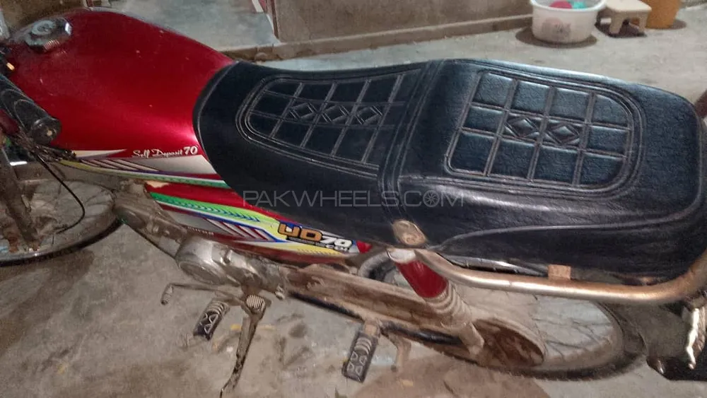 Unique Xtreme UD 70 2024 for Sale Image-1
