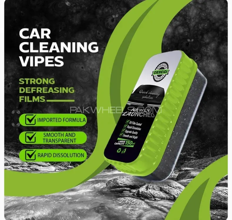 3 Pcs Weather Resistance Car Polish Image-1