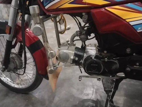 Honda CD 70 Dream 2020