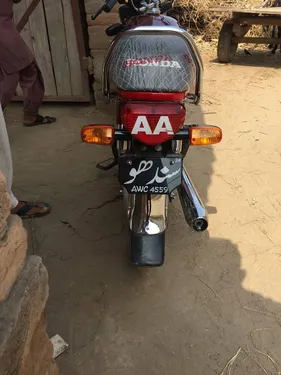 Honda CD 70 2024