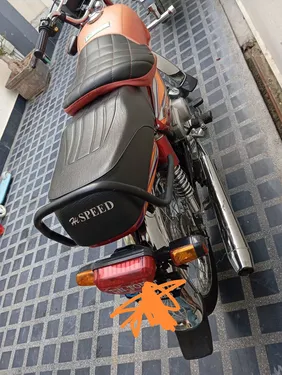 Hi Speed SR 70 2025