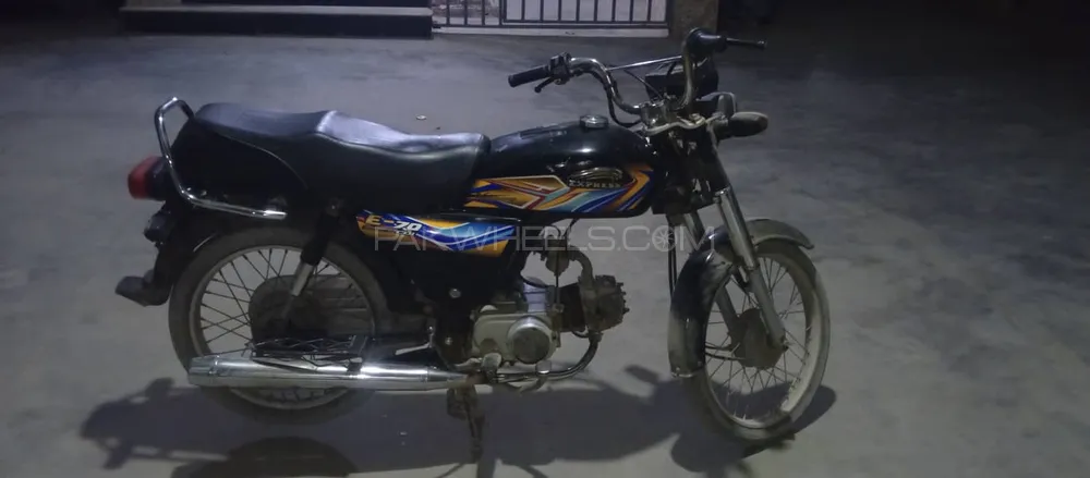 Express E-70 2021 for Sale Image-1