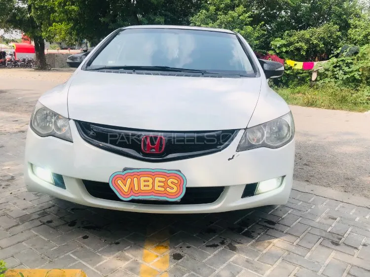 Honda Civic 2008 for Sale in Islamabad Image-1