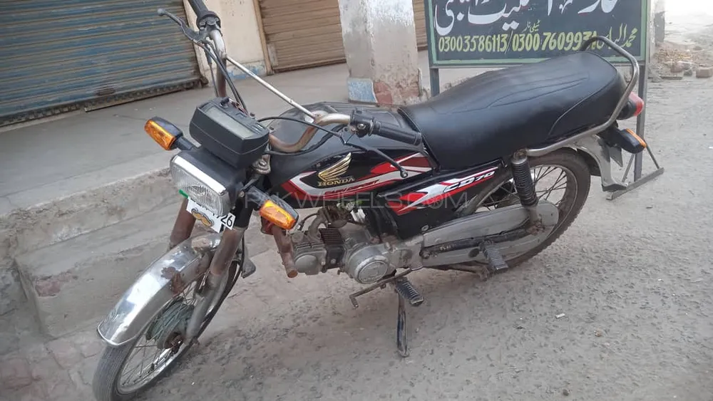Metro MR 70 2014 for Sale Image-1